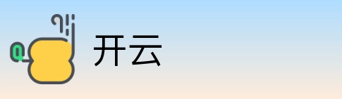 开云 Logo